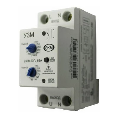 NSBon-09 (УЗМДР220)