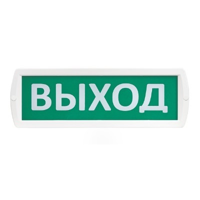 Топаз 220-РИП "Выход"