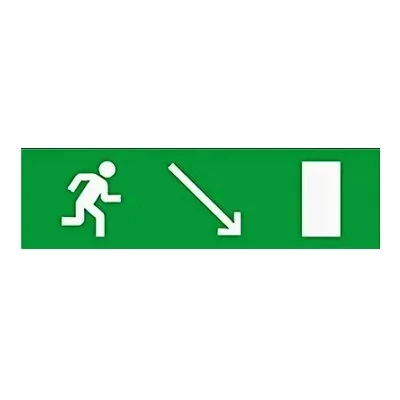 SKAT-12 ВЫХ НАПР ВНИЗ