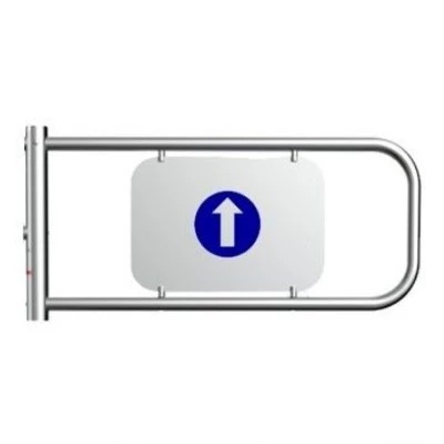 Створка для калитки К-14 900 (ВЗР2481.100-01)