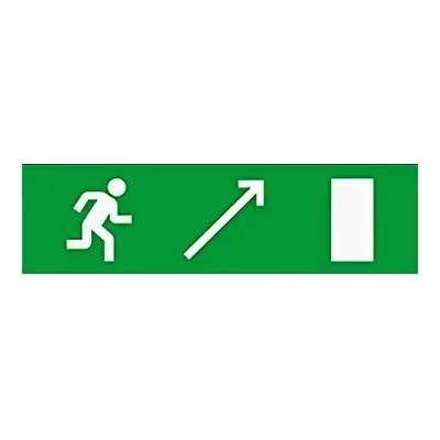 SKAT-12 ВЫХ НАПР ВВЕРХ