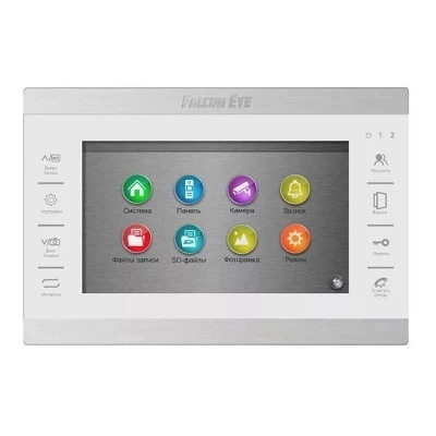 FE-70 ATLAS HD (White) XL