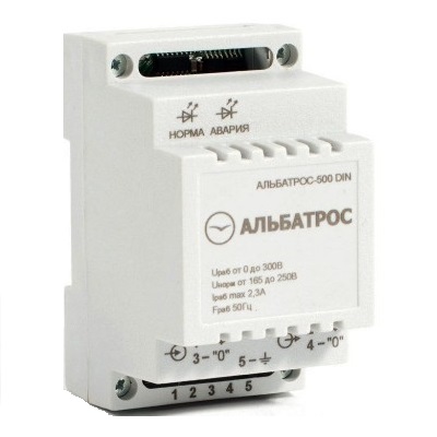 Альбатрос-500DIN