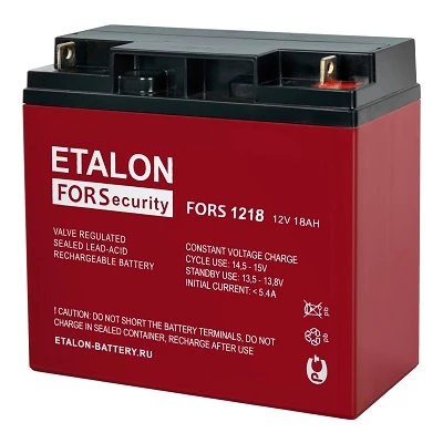 Аккумулятор ETALON FORS 1218