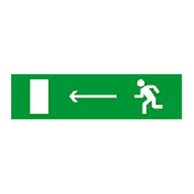 SKAT-12 ВЫХОД ПРЯМО НАПР