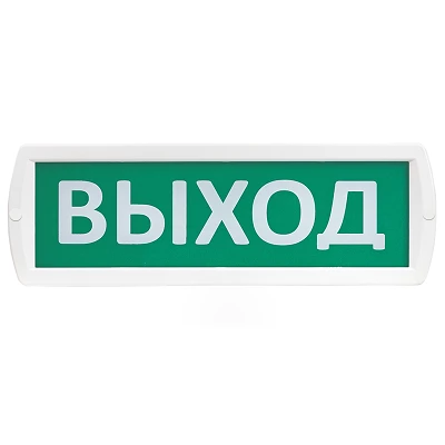 Топаз 220-РИП