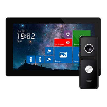 FREEDOM 10 NIGHT FHD WIFI KIT (v.4230)