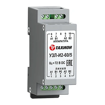 УЗЛ-И2-60/5 (20151)
