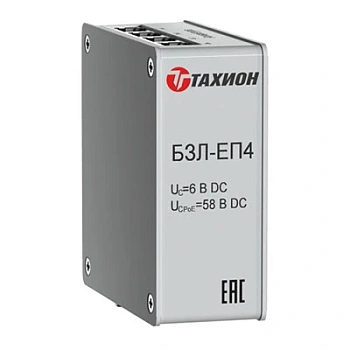 БЗЛ-ЕП4 (20121)