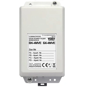 БК-4MVE