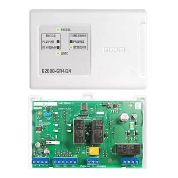 С2000-СП4/24