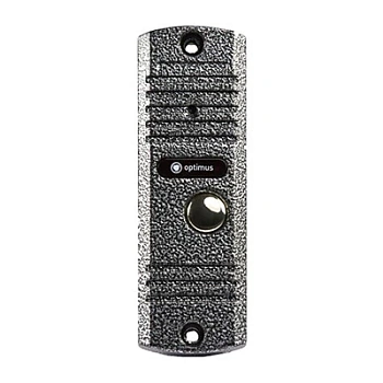 DS-420 (серебро)