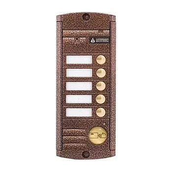 AVP-455 (PAL) Proxy Медь