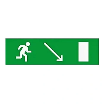 SKAT-12 ВЫХ НАПР ВНИЗ