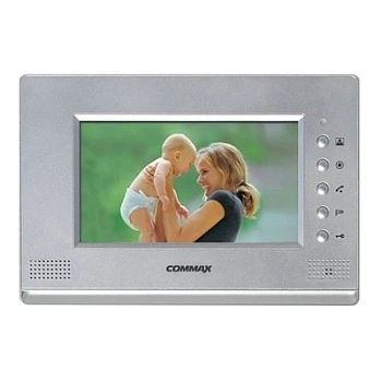 CDV-71AM/VZ (Серебро)