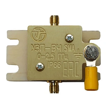 УЗП-ВЧ SMA (20120)