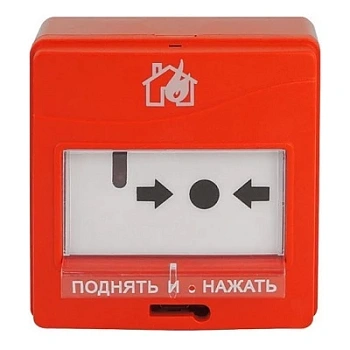 ИПР 513-3АМ исп.01