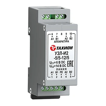 УЗЛ-И2-5/5-12/5 (20152)