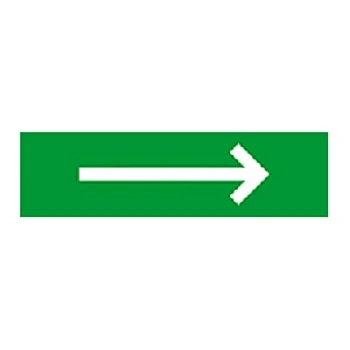 SKAT-12 НАПРАВ НАПР