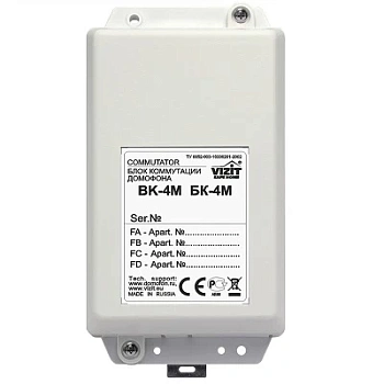 БК-4М