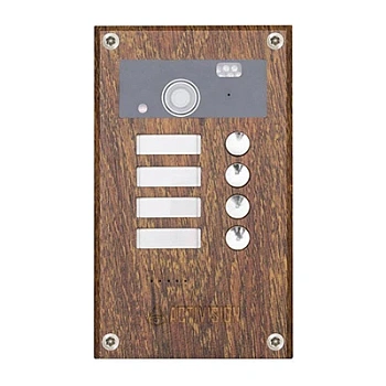 AVP-284 (PAL) Wood Moka