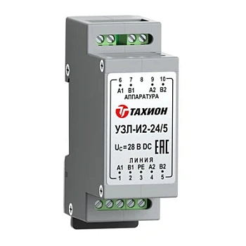 УЗЛ-И2-24/5 (20139)