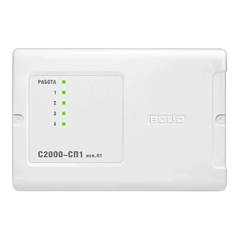 С2000-СП1 исп.01