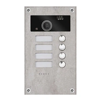 AVP-284 (PAL) Stone Grissini