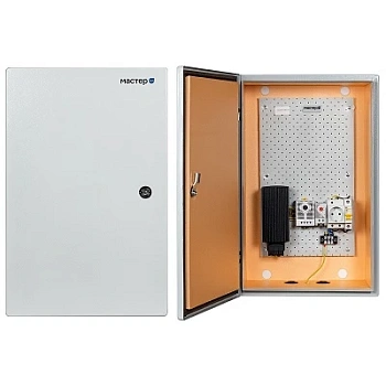 Мастер 3 УТ-Г