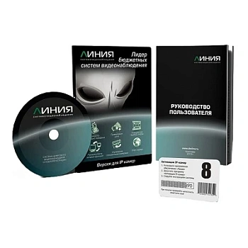 IP 8 (в коробке)