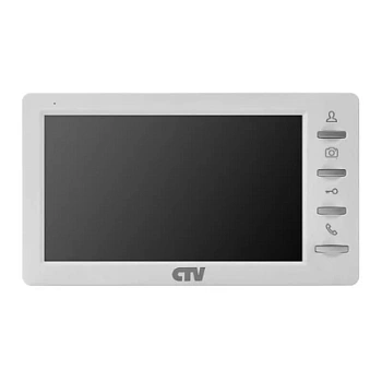 M1701 S (Серебро)