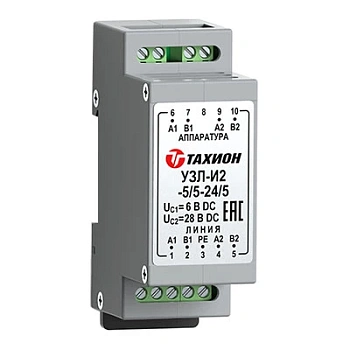 УЗЛ-И2-5/5-24/5 (20153)
