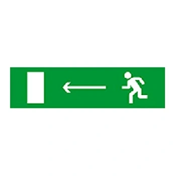 SKAT-12 ВЫХОД ПРЯМО НАПР