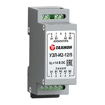 УЗЛ-И2-12/5 (20138)