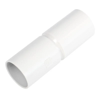 Патрубок-муфта белая d20 мм (70шт/840шт уп/кор) (PR.01720б)