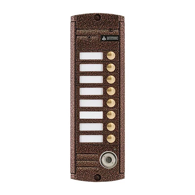 AVP-458 (PAL) TM Медь