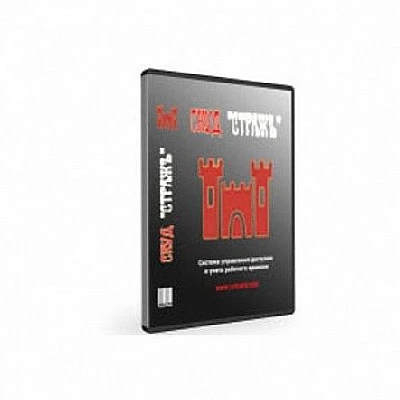 Комплект СтражЪ+