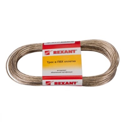 Трос стальной в ПВХ оплетке d=2,0 мм, прозрачный (моток 20 м) (09-5120)