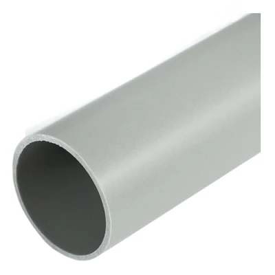 Труба жесткая ПВХ 2-х метровая легкая атмосферостойкая d20 мм (100м/уп) (PR.02420)
