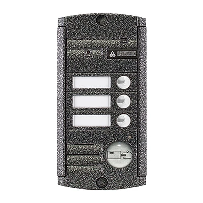 AVP-453 (PAL) Proxy Антик