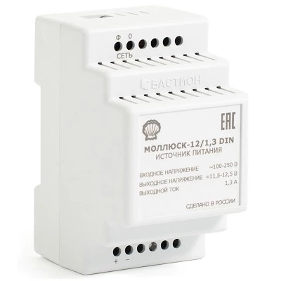 Моллюск 12/1,3 DIN