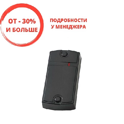 Matrix-II (мод. EK NET) чёрный