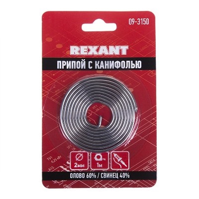 Припой с канифолью, 1м, Ø2мм, (олово 60%, свинец 40%), спираль, блистер (09-3150)