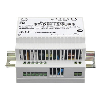 ST-DIN 12/5UPS
