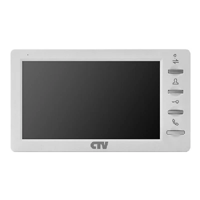 M1701 Plus (Белый)