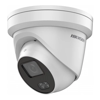 DS-2CD2387G2-LU(2.8mm)(C)