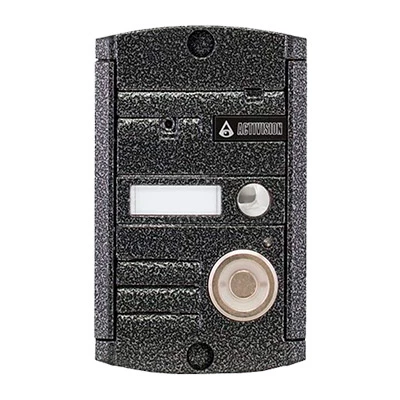 AVP-451 (PAL) ТМ (цвет серебро)