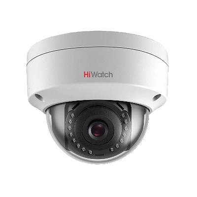 DS-I452S (2.8 mm) EOL