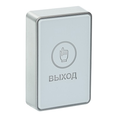 SK-MAGIC (белый)