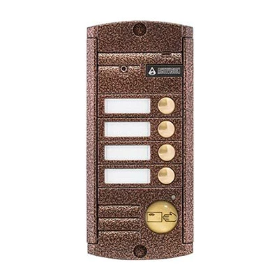 AVP-454 (PAL) Proxy Медь